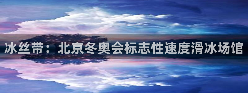 星欧娱乐官方客服联系方式查询