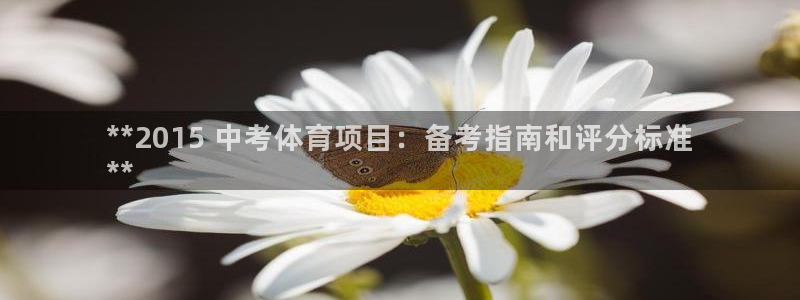 星娱乐online创作的原声胡歌吴磊
