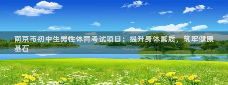 星娱乐文化传媒有限公司