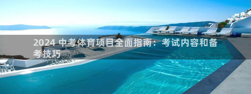 星欧娱乐平台怎么样可靠吗知乎