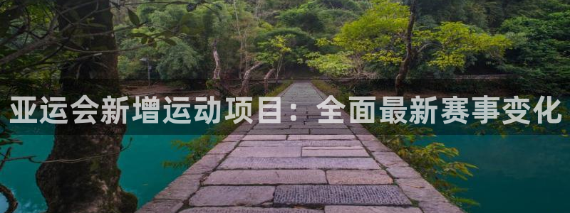 星欧娱乐属于什么档次的软件