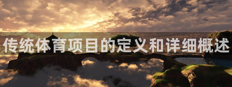 星欧娱乐属于什么档次的公司名称