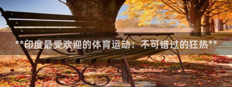 星娱乐online创作的原声这个歌曲叫什么名字