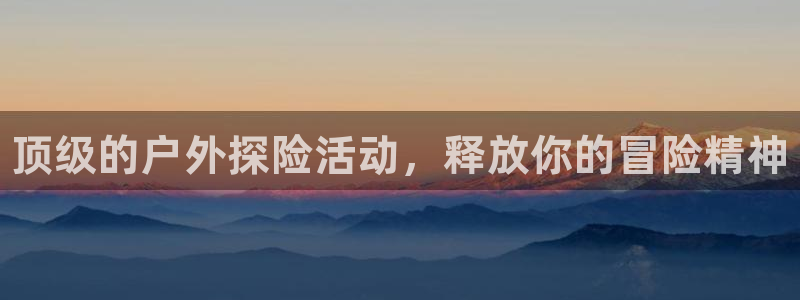 星欧娱乐app最新版本更新内容是什么