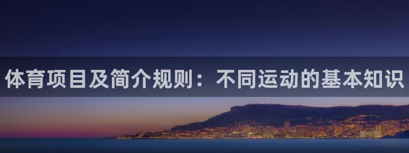 星欧娱乐挂机赚钱软件