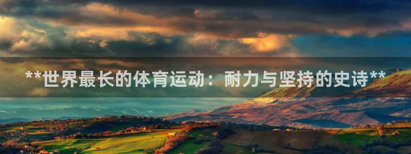 星澳娱乐公司地址